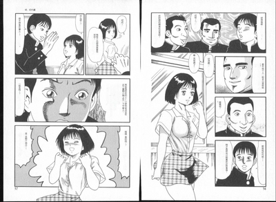 第29页图