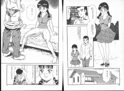 第45页图