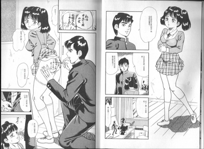 第5页图