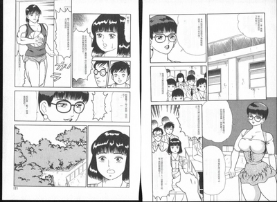 第61页图