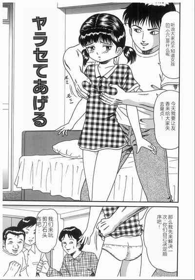第141頁圖