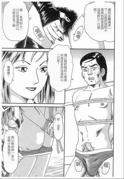 第93頁圖