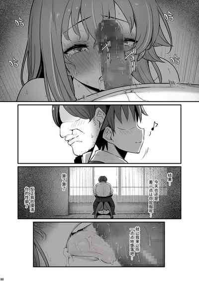 第61頁圖