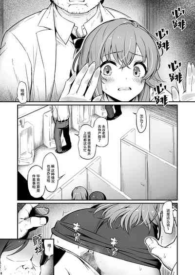 第9頁圖