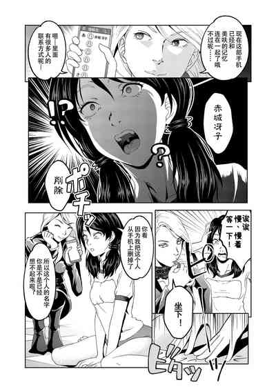 第13頁圖