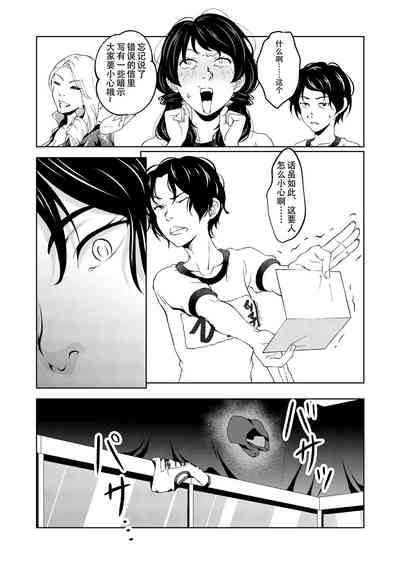 第21頁圖