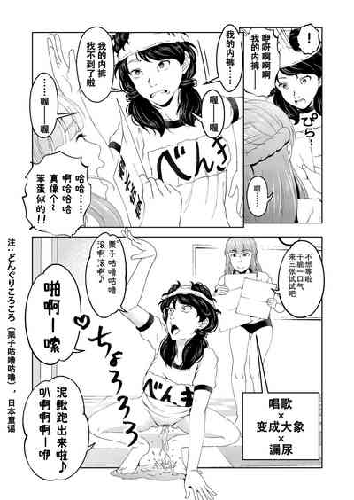 第25頁圖