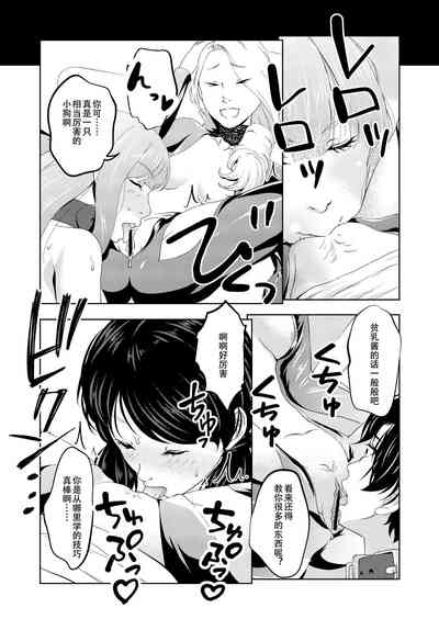 第29頁圖