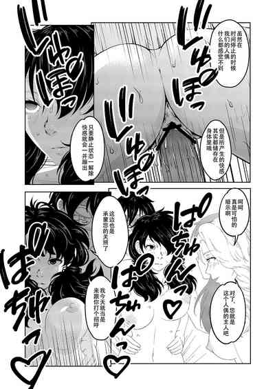 第49頁圖
