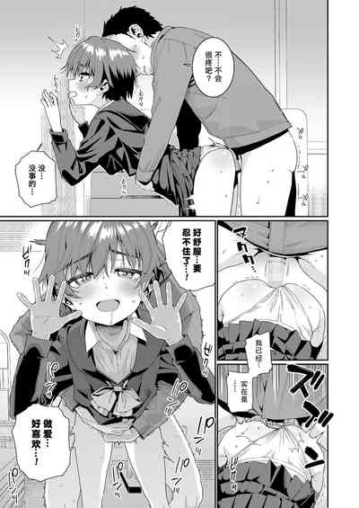 第5页图