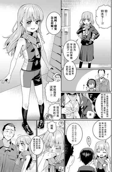 第9页图