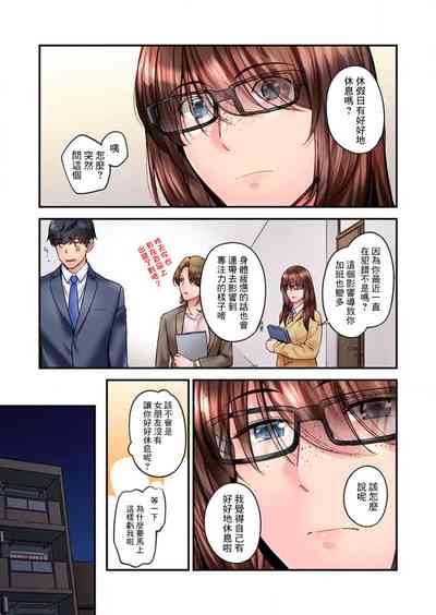 第25頁圖