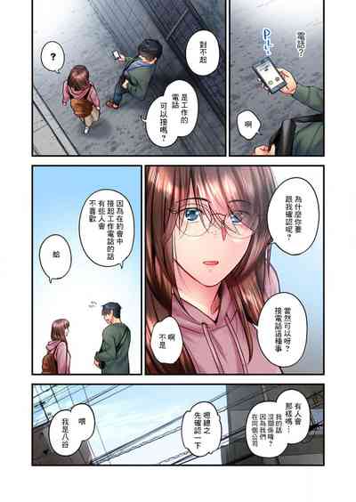 第5頁圖