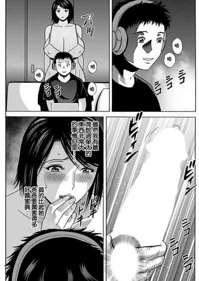 第17頁圖