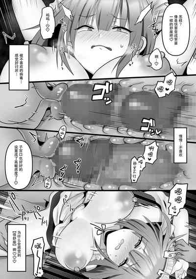 第25頁圖