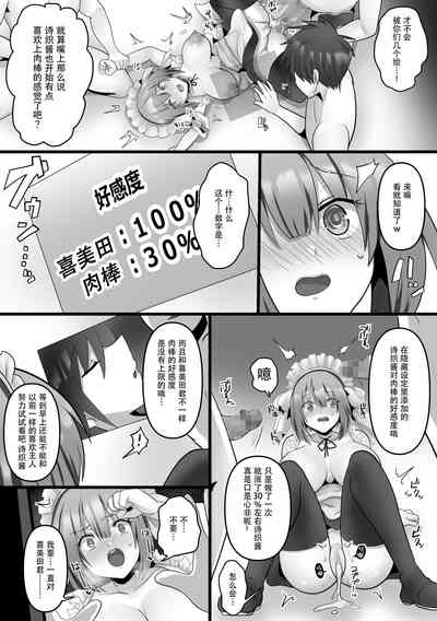 第29頁圖