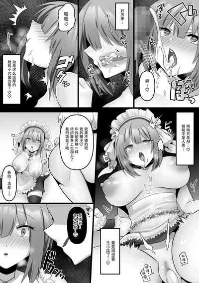 第37頁圖