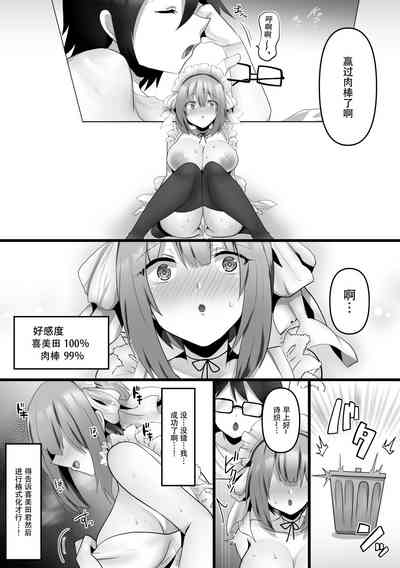 第41頁圖