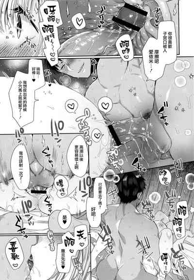 第41页图