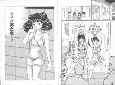 第13頁圖