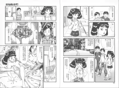 第17頁圖