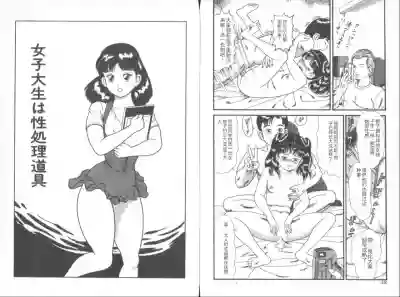 第21頁圖