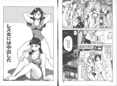 第37頁圖