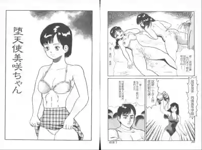 第45頁圖