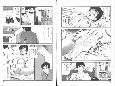 第49頁圖