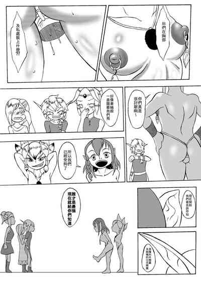 第5页图