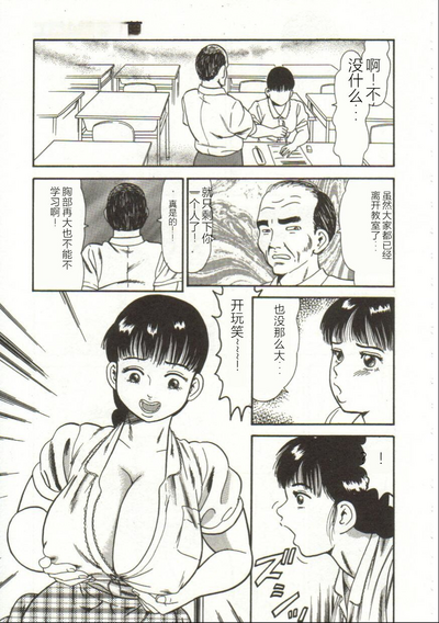 第105页图