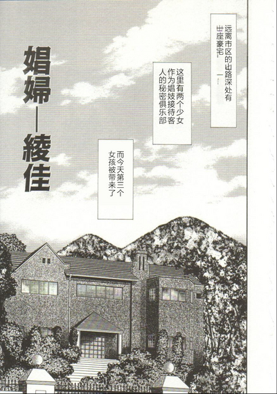 第25页图