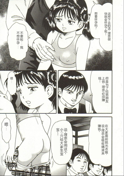 第57页图
