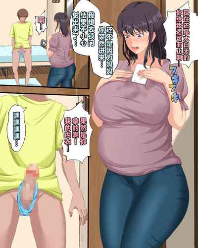 第37页图