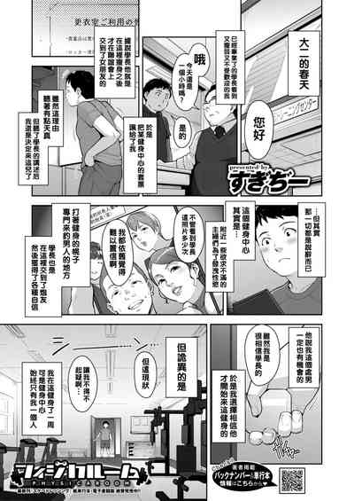 第1頁圖