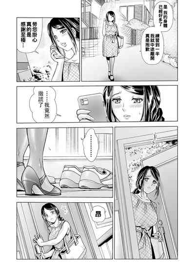 第13頁圖