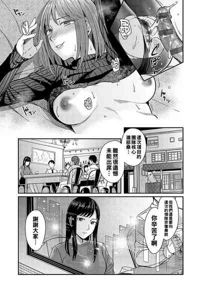 第29页图