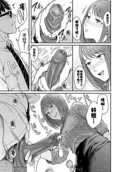 第9页图