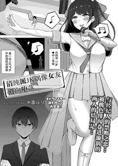 第1页图