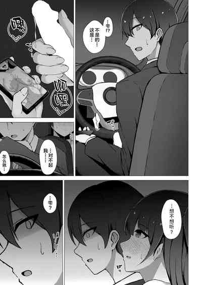 第29页图