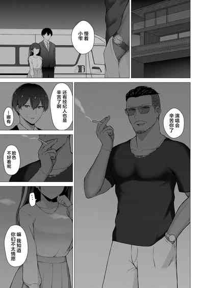 第5页图