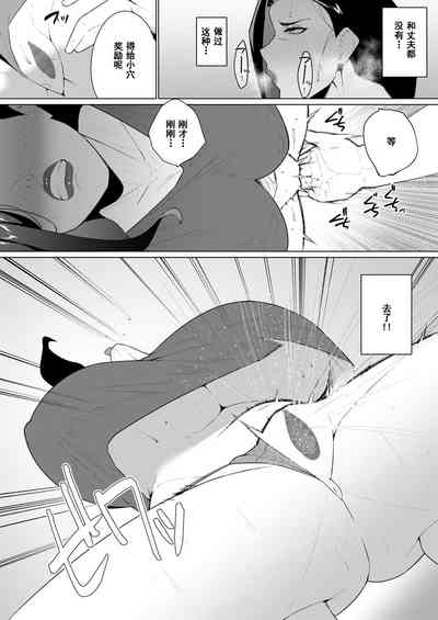 第25頁圖