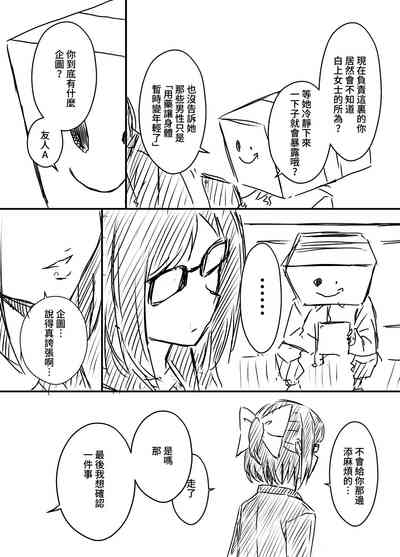 第105頁圖