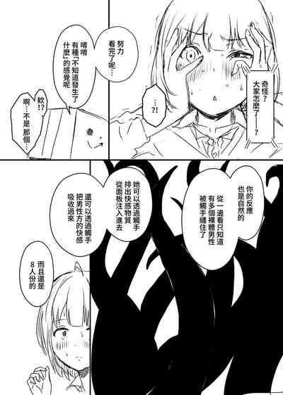 第37頁圖