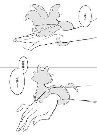 第73頁圖