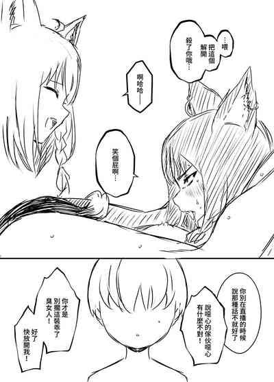 第77頁圖