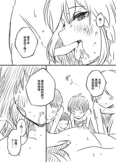 第97頁圖