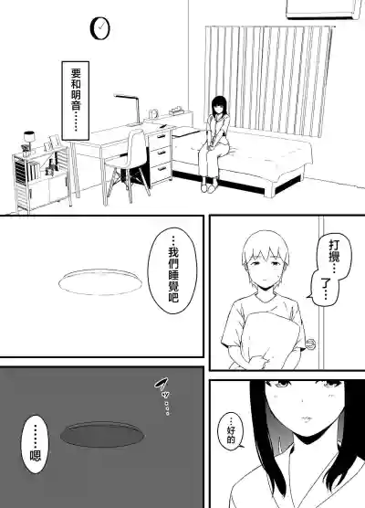 第13页图