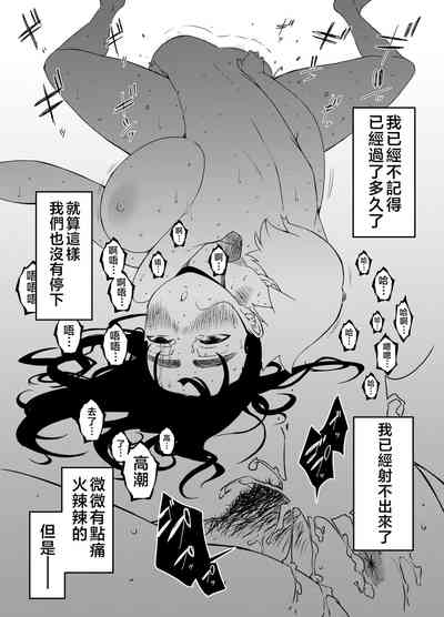 第29页图