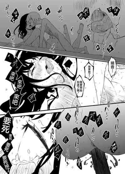 第33页图